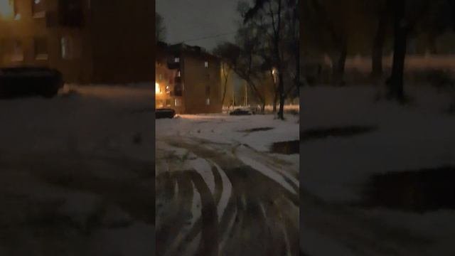 первый вечер зимы.