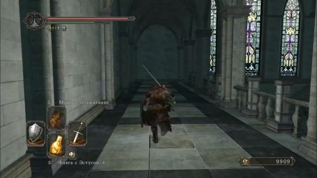 давай поиграем в Dark Souls II #33 - Королевский Проход (+DLC)