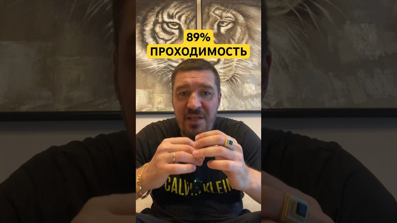 ЗАРАБОТАЕШЬ только так! #покетопшн #pocketoption #бинарныеопционы