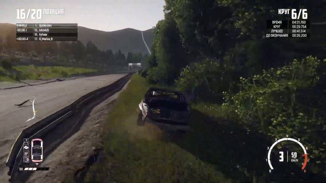 WRECKFEST PS5