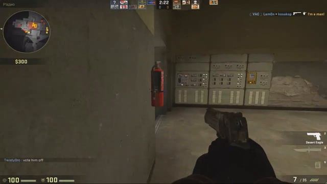 Cs:GO | Первые основания