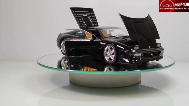 Ferrari F355 Berlinetta 1995 Kyosho