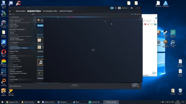 EU4 Гайд #14 Новый лаунчер 1.29 и установка модов