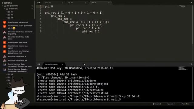 Смотрим на OCaml (часть 2)