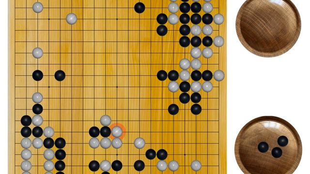 Kato Masao9p - Ma Xiaochun9p 1984-05-24 12th Japan-China Go Exchange Result: BR