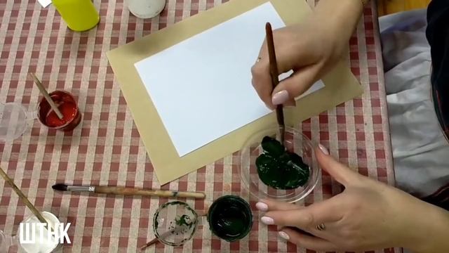 2 занятие. Тема: "Грунтовка фона"