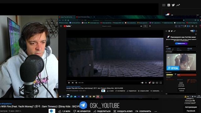 Реакция на Motley Crew by Stray Kids HYUNJIN  Hyunjin Play With Fire! Человек-пластика!