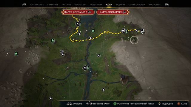 Hogwarts Legacy. #45. Зал Иродианы. Снятие проклятия. Поле призывателя. Матч 2