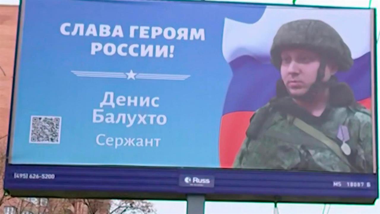 1tv Ru Доброе Утро Гороскоп