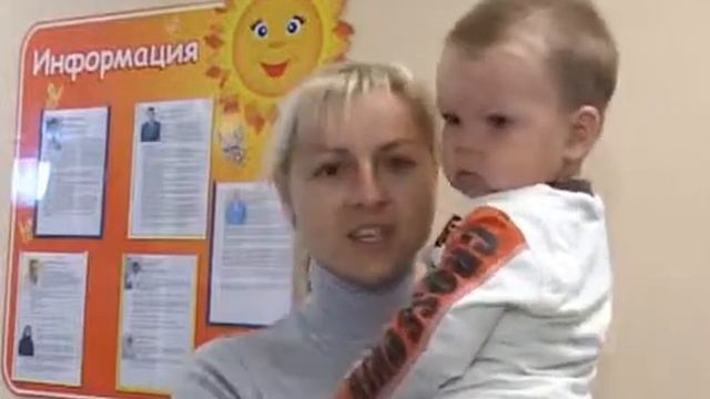Отзывы о детском центре Домодедово