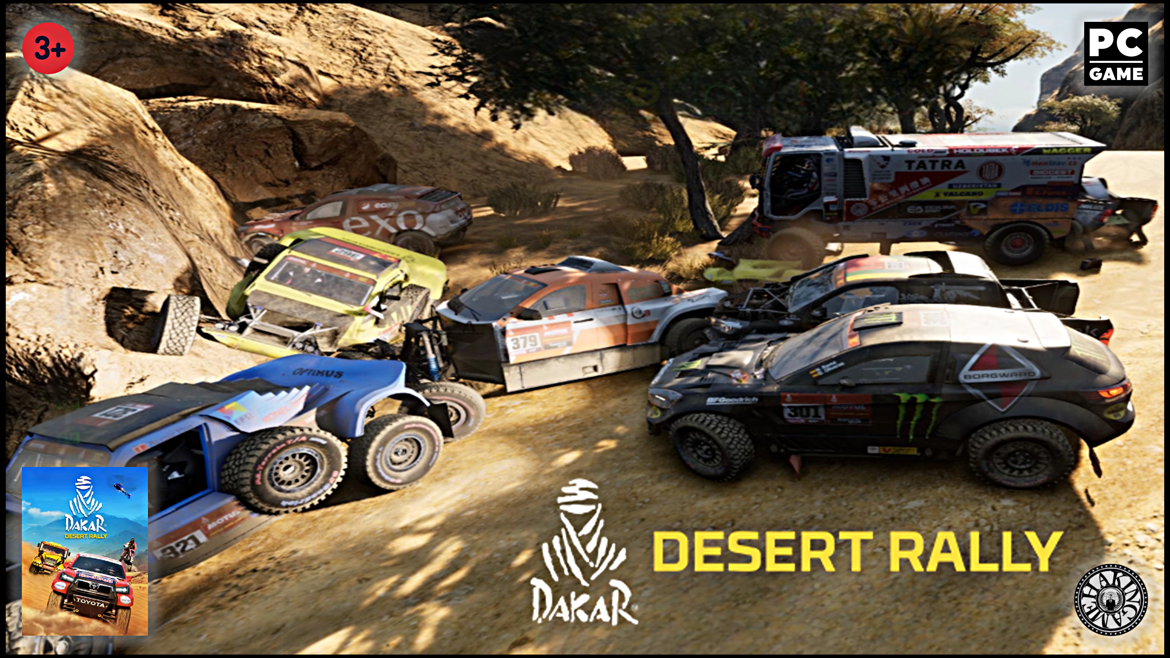 Проклятое место на трассе Khaybar. Dakar Desert Rally 2022 (PC)
