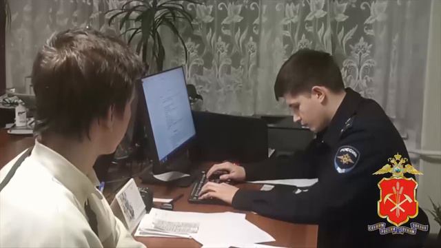 В Новокузнецке будут судить 19-летнего курьера-мошенника