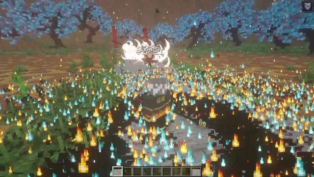 OLD DRAGON Breathing - Minecraft Demon Slayer Mod