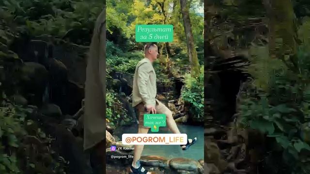 Диета? Худеешь? Я помогу