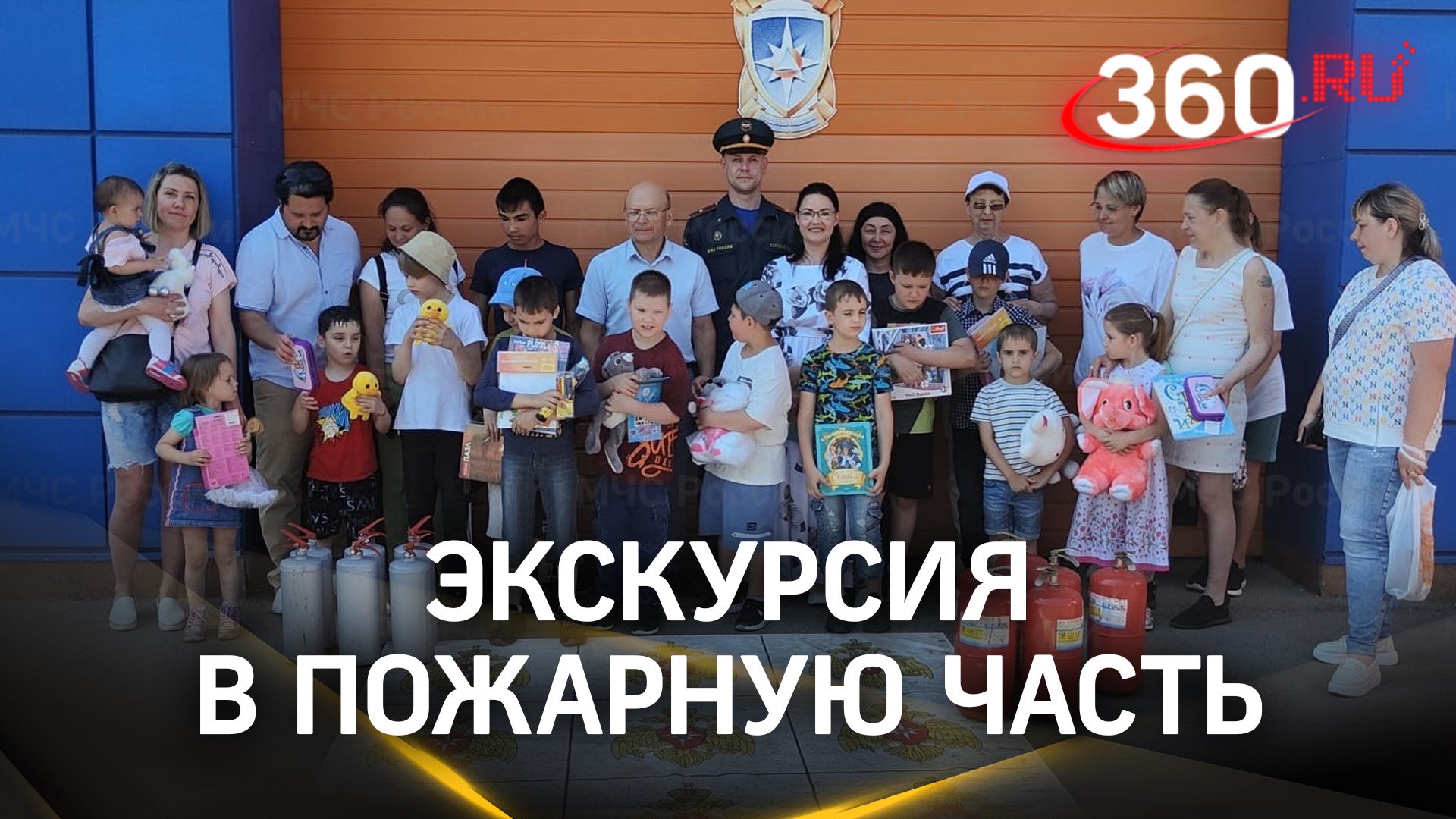Экскурсию в пожарную часть организовали детям в Электростали