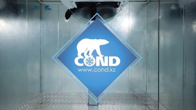 Рефрижератор Газель БИЗНЕС 3302 с ХОУ С2Т от COND