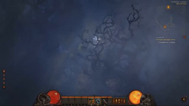 Diablo 3 #1. Декард Каин