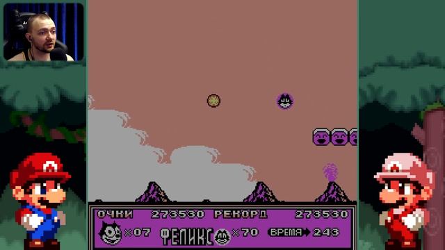 ?️ Кот Феликс - Felix The Cat