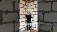 Установка маяков ? #механизированнаяштукатурка #ремонткраснодар #штукатуркамеханическая