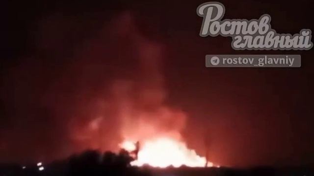 ‼️🇷🇺💥Массироанная атака врага на Ростовскую область: сильные пожары в двух районах !!!
