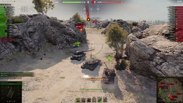 ОБ.705А