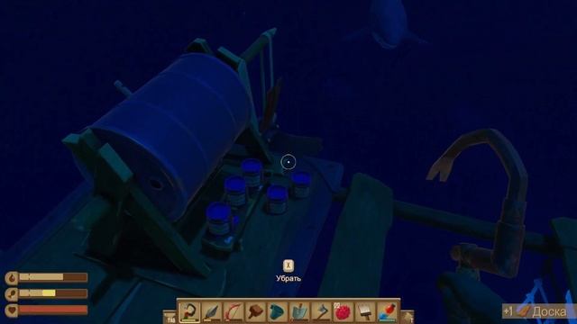 СКРАФТИЛ КИСТОЧКУ С КРАСКАМИ  В RAFT! Выживание на плоту #47