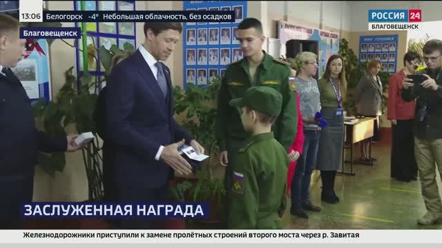 Гражданско-патриотический проект "Дети герои"