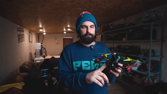 WARP «Rave» Freestyle  - новая рама российского производства для FPV дрона | Краткий обзор рамы