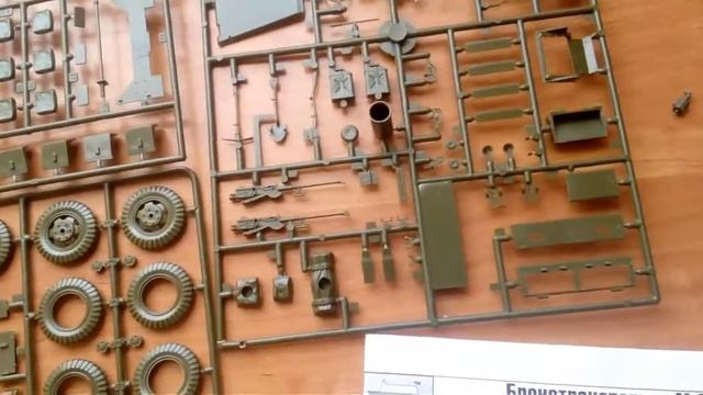 Обзор на модель бронетранспортера М-3 ,,Скаут''