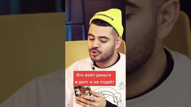 Хорошие слова 🤣🤣🤣🤣