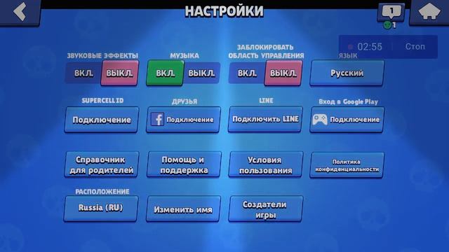 Не знаю как написать название