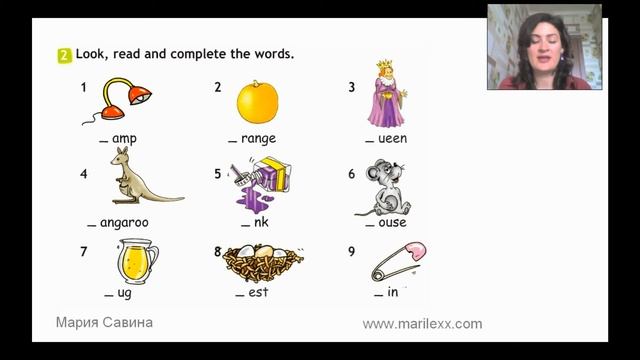 Spotlight 2 My Lettets (Workbook)