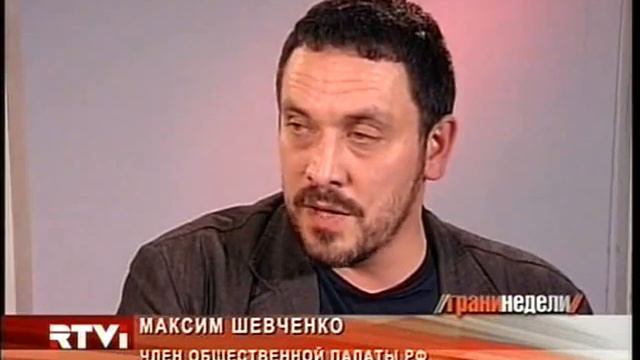 деградация Брежнева