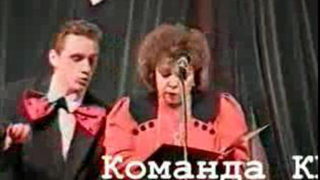 Песнь о Пингвине