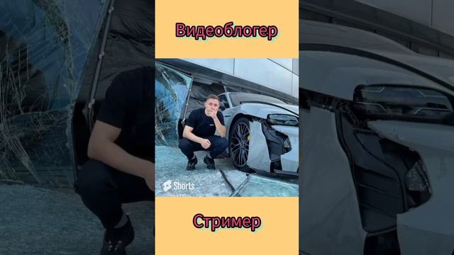 Михаил Литвин#КТО ОН???#shorts