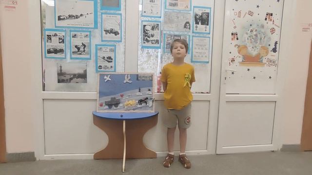 Часы на башне С.Маршак