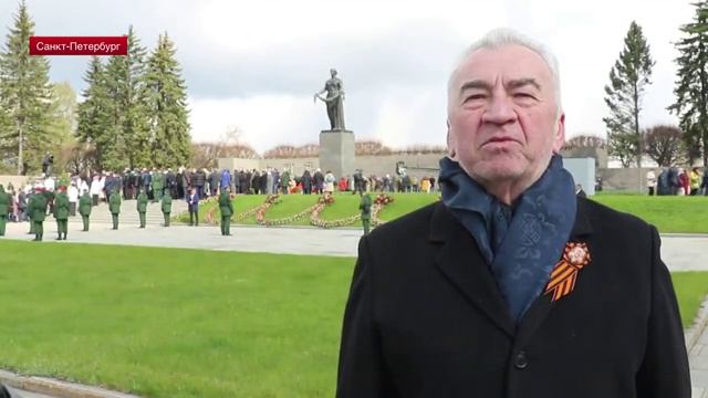 ЛенТВ24: Сергей Бебенин поздравил с наступающим Днем Победы