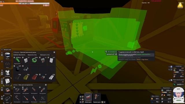 ???Stationeers: ПОКОРЕНИЕ ВЕНЕРЫ
