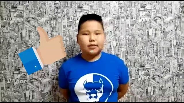 наши искренние поздравления с Днем учителя. 4 б класс