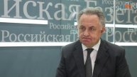 «Российская газета»: Интервью генерального директора ДОМ.РФ Виталия Мутко на ВЭФ-2024