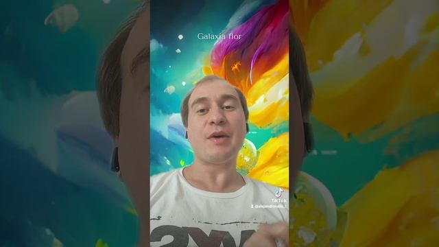Caver на песню "Как мне быть"