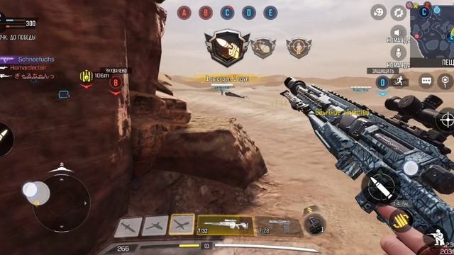 Наземная Война. Call of Duty Mobile.