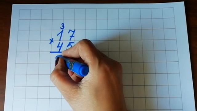 Умножение на двузначное число
