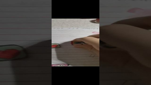 Пишем и рисуем