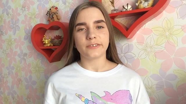 Что делать если ты маленького роста ?