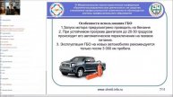 Григорьев Алексей Юрьевич