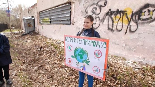 «Экодежурные по стране» из школы № 42