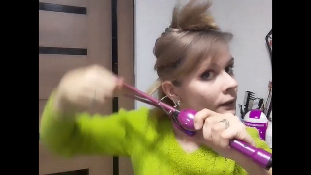 Афрокудри на плойку