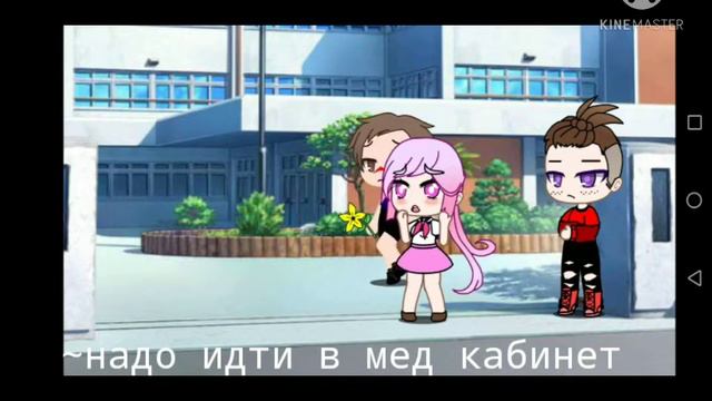 meme 😒иногда я не понимаю,почему мы дружим?😒