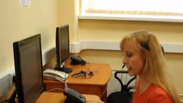 Услуги call центра в Ярославле Call центр для коллекторского агенства